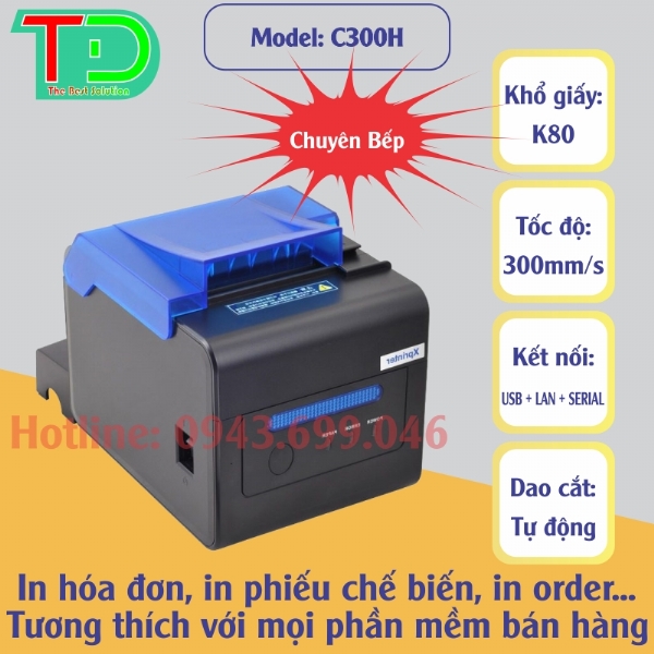 Máy In Hóa Đơn Xprinter C300H